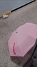 阿尤布傘遇水變色雨傘黑科技鐳射雨傘夜行反光雨傘大號折疊學(xué)生晴雨兩用 遇水變紅-三折8骨自動 10cm 16骨直傘 曬單實拍圖