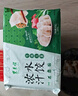 東來(lái)順牛肉大蔥水餃435g（24只）餃子蒸餃煎餃早餐夜宵速凍清真食品年貨 曬單實(shí)拍圖