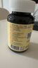 小斯利安Life's DHA 新西蘭原裝進(jìn)口藻油 嬰幼兒童學(xué)生 適用0-6歲 120粒 曬單實(shí)拍圖