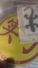 迪普爾實(shí)習(xí)車貼3片裝汽車夜間反光貼交管局統(tǒng)一標(biāo)識(shí)新手司機(jī)警示標(biāo)志貼 曬單實(shí)拍圖