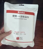 無印良品一次性浴巾5包裝珍珠紋旅行加厚大號酒店便攜旅游家用浴巾 曬單實(shí)拍圖