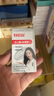 白云山壬二酸水楊酸泥膜棒清潔去黑頭毛孔去角質(zhì)面膜控油官方正品旗艦 【五瓶效果鞏固】 40g 曬單實(shí)拍圖