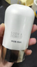 林清軒高倍隔離防曬霜SPF50精華級防曬霜清爽不粘膩戶外出游PA++++七夕 【戶外出游】50ml*2 曬單實(shí)拍圖
