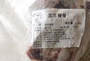 內(nèi)蒙古多肉羊蝎子原切羊肉錫林郭勒乳羔羊清真羊脊骨火鍋食材 多肉羊脊骨3斤 曬單實(shí)拍圖