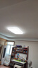 松下（Panasonic）吸頂燈全光譜護(hù)眼客廳大燈140瓦HHXQX163【國家補(bǔ)貼】【包安裝】 曬單實(shí)拍圖