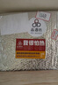 龍霸（Lombard）法國香檳區(qū)名莊倫巴德酒莊隆芭香檳霞多麗黑皮諾起泡酒葡萄酒 特級(jí)園天然極干型白中白香檳 曬單實(shí)拍圖