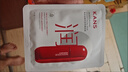 韓束白蠻腰美白煥亮面膜25ml*5片抗皺緊致補(bǔ)水去黃白淡斑提亮膚色 曬單實(shí)拍圖