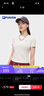 FILA FUSION斐樂(lè )潮牌女裝針織短袖衫2025夏季新款時(shí)尚休閑緊身T恤 云白色-WT XL 175/92A/XL 曬單實(shí)拍圖