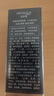 泊泉雅輕透修容水粉霜 無暇嫩滑水粉霜 裸妝強(qiáng)遮瑕水嫩BB霜 自然白 曬單實(shí)拍圖