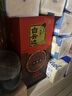 白云邊 十五年陳釀 濃醬兼香型白酒 42度 500ml*2瓶 雙瓶裝  曬單實(shí)拍圖