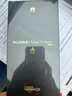 HUAWEI Mate 70 Pro+ 16GB+512GB墨韻黑鴻蒙AI 高亮鈦玄武架構(gòu) 紅楓原色影像華為鴻蒙智能手機(jī) 曬單實(shí)拍圖