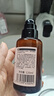 HBN視黃醇塑顏精華乳120ml【臨期清倉(cāng)】 曬單實(shí)拍圖