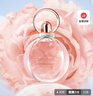 寶格麗（BVLGARI）沐光玫香香水30ml 女士香水禮盒 送女友生日禮物七夕情人節(jié)禮物 曬單實(shí)拍圖