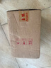 漢臺(tái) 貴州茅臺(tái)鎮(zhèn)醬香型白酒 53度 漢臺(tái)漢陸 純糧食高粱酒坤沙酒禮盒裝 53度 500mL 1瓶 曬單實(shí)拍圖