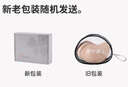 都市麗人隱形文胸聚攏上托無(wú)鋼圈婚紗泳裝內(nèi)衣胸罩防滑防走光羽翼胸貼 B 曬單實(shí)拍圖