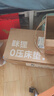 MLILY 瞇貍記憶棉床墊學(xué)生床墊宿舍上下鋪床褥榻榻米樂夢(mèng)T 90*190*8cm 曬單實(shí)拍圖