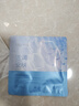 珀萊雅面膜 小球藻面膜補水保濕海藻面膜男女士補水面膜 33片 曬單實拍圖