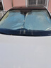 大眾汽車(chē)遮陽(yáng)擋板防曬隔熱遮光簾檔罩車(chē)內前擋玻璃遮陽(yáng)傘停車(chē)神器 大眾高爾夫 曬單實(shí)拍圖