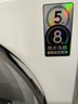 小天鵝（LittleSwan）滾筒洗衣機全自動家用【TGG13E】分區(qū)雙區(qū)洗 13公斤 懶人洗衣機 5公斤上筒 家電國家補貼 以舊換新 曬單實拍圖