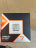 AMD 銳龍7 9800X3D游戲處理器8核16線程104MB游戲緩存加速頻率至高5.2GHz盒裝CPU暢玩CSGO 千幀電競 曬單實拍圖