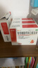 澳諾 葡萄糖酸鈣鋅口服溶液 5ml*180支 厭食 生長發(fā)育遲緩 葡萄糖酸鈣 葡萄糖酸鋅鈣口服液京東自營旗艦店 缺鈣鋅 鈣鐵鋅口服液 液體鈣兒童補(bǔ)鈣 曬單實(shí)拍圖