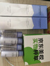 自然堂肌源修護小紫瓶精華乳110g精華乳修護緊致抗皺敏肌可用 曬單實拍圖
