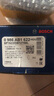 博世（BOSCH）剎車片 前后片套裝 東南V3菱悅 曬單實(shí)拍圖