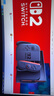 任天堂（Nintendo）Switch2游戲機(jī) 2代主機(jī) NS2掌機(jī)游戲主機(jī) 國(guó)際版多語(yǔ)言新品 【直郵】港版Switch2賽車同捆+王國(guó)之淚典藏版 曬單實(shí)拍圖