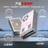 漫威 S-360-12開關(guān)電源12V直流穩(wěn)壓模塊220轉(zhuǎn)12V伏光端機(jī)通信設(shè)備門禁系統(tǒng)輔助變壓器 曬單實(shí)拍圖