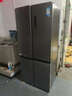 美的（Midea）531雙系統(tǒng)雙循環(huán)十字對(duì)開(kāi)四開(kāi)門(mén)風(fēng)冷無(wú)霜一級(jí)變頻國(guó)家補(bǔ)貼大容量家用智能電冰箱MR-531WSPZE 曬單實(shí)拍圖