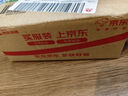 HP惠普（HP） 500G SSD固態(tài)硬盤(pán) M.2接口(NVMe協(xié)議) EX900系列 曬單實(shí)拍圖