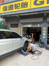 鄧祿普（DUNLOP）輪胎/汽車輪胎 235/55R18 100V GRANDTREK PT3 適配科帕奇/哈弗H2 曬單實(shí)拍圖