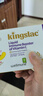 KINGSLAC可維思兒童維生素c嬰幼兒接骨木vc營養(yǎng)液水果味小金剛 15ml*25條 曬單實(shí)拍圖