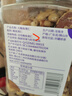 覓菓（miguo）富硒鮑魚果仁AA+級去皮巴西堅果熱帶雨林原料零食送禮1kg/罐 曬單實拍圖