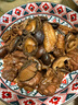 海鮮世家 三去鮑魚肉 330g 15-25只 鮮活加工 火鍋燒烤食材 生鮮 曬單實拍圖