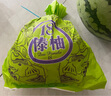 京鮮生 云南傣柚 1粒 單果2斤起  生鮮水果 曬單實拍圖