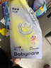 babycare易穿褲拉拉褲M碼46片（6-11kg） 短褲式嬰兒尿不濕柔軟透氣易穿脫 曬單實(shí)拍圖