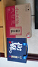 小糊涂仙（普仙） 濃香型白酒 52度 500ml*6瓶 整箱裝 曬單實拍圖