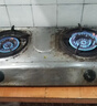 美的（Midea）家用廚房燃氣灶雙灶雙眼灶5.2KW大火力灶具天然氣灶灶臺煤氣灶雙灶臺式臺面灶不銹鋼猛火灶臺灶 華凌HTX6【4.8KW液化氣】不銹鋼臺面灶 大火力猛火灶 曬單實(shí)拍圖