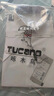 啄木鳥(niǎo)（TUCANO）襯衫男士夏季純色短袖襯衣商務(wù)正裝三防抗皺百搭男裝 白色 L 曬單實(shí)拍圖