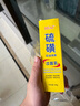 BEAI硫磺洗面奶乳青少年控油除螨祛痘潔面乳洗臉皂女男士專用100g 曬單實拍圖