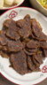 羋羊羊 國(guó)產(chǎn)黃牛 原切去芯牛腱子肉4斤 牛肉生鮮 低脂健身 清真源頭直發(fā) 曬單實(shí)拍圖