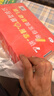 陳正康考研英語(yǔ)（二）要點(diǎn)7講書(shū)課包（共11冊(cè)）199管綜396經(jīng)綜英語(yǔ)二考研英語(yǔ)復(fù)習(xí) MBA/MPA/MPACC 曬單實(shí)拍圖