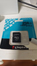 金士頓（Kingston）256GB TF（MicroSD）存儲卡 無人機(jī)/運(yùn)動相機(jī) 內(nèi)存卡U3 V30 A2 4K 讀速200MB/s兼容手機(jī)行車記錄儀 曬單實(shí)拍圖