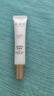 林清軒高倍隔離SPF50面部防曬霜400小金傘精華級(jí)保濕敏肌可用 【嘗新裝】5ml 曬單實(shí)拍圖