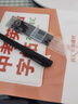 六品堂衡水體英語字帖詞匯中考2000詞匯提分練字帖大學(xué)生單詞積累同步書法臨摹練習(xí)本男女生漂亮字體鋼筆速成 曬單實(shí)拍圖