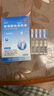 [普潤盈]玻璃酸鈉滴眼液 0.4ml:1.2mg*10支 2盒裝 曬單實(shí)拍圖
