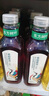 農(nóng)夫山泉東方樹葉青柑普洱茶復(fù)合茶飲料無糖茶 900ml*12瓶 【價同直播間】 曬單實拍圖