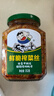 飯掃光榨菜 剁椒貢菜205g  下飯菜辣椒醬 咸菜 泡菜 拌飯拌面 曬單實拍圖