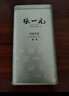 張一元茉莉花茶葉香茗濃香型新茶春茶老北京伴手茶禮送禮品特級240g罐裝 曬單實拍圖